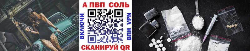 Как найти наркотики Йошкар-Ола Cocaine Псилоцибиновые грибы Амфетамин ГАШИШ Меф