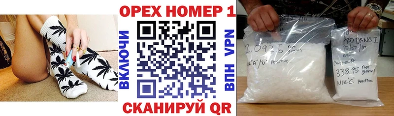 Кокаин 98% цена наркотик Йошкар-Ола