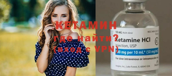 герыч Михайловск