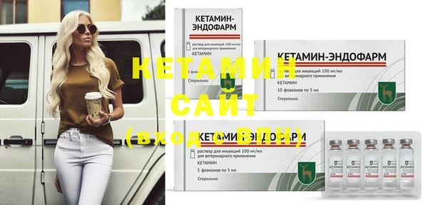 герыч Михайловск