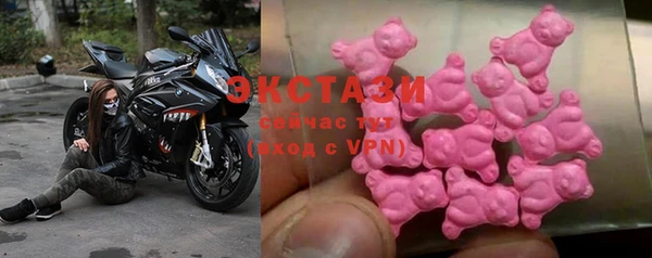 герыч Михайловск