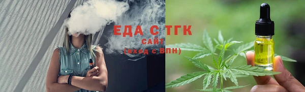ПСИЛОЦИБИНОВЫЕ ГРИБЫ Михайлов