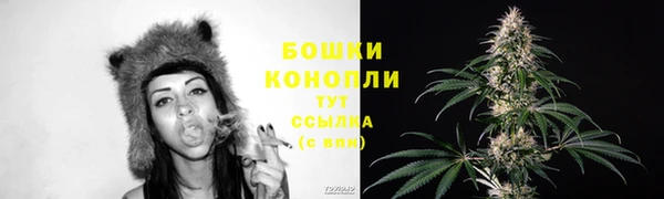 герыч Михайловск