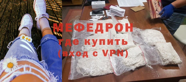 ПСИЛОЦИБИНОВЫЕ ГРИБЫ Михайлов