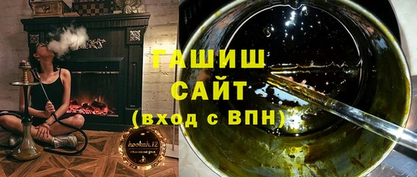ПСИЛОЦИБИНОВЫЕ ГРИБЫ Михайлов