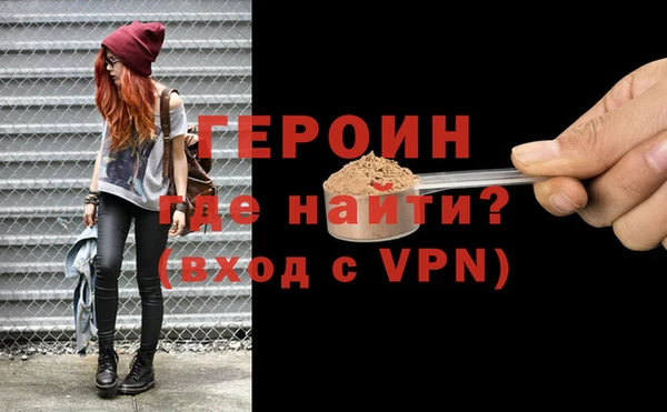 ПСИЛОЦИБИНОВЫЕ ГРИБЫ Михайлов