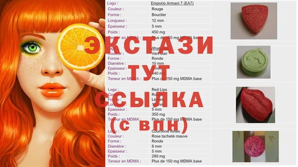 герыч Михайловск