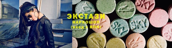герыч Михайловск
