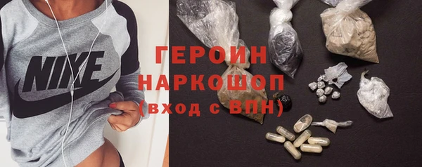 ПСИЛОЦИБИНОВЫЕ ГРИБЫ Михайлов