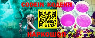 метамфетамин Гатчина