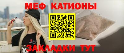 кокаин VHQ Волгодонск