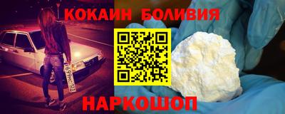 амфетамин Волжский