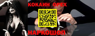 амфетамин Волжский