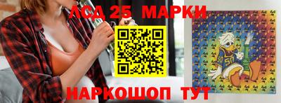 мет Гай