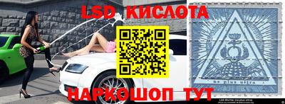 меф VHQ Волжск
