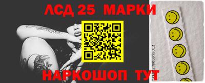амфетамин Волжский