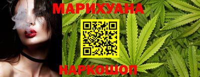 кокаин VHQ Волгодонск