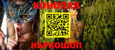 кокаин VHQ Волгодонск