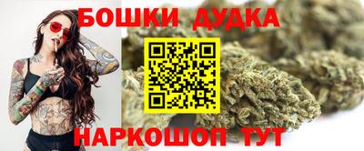 кокаин VHQ Волгодонск