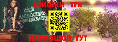 амфетамин Волжский