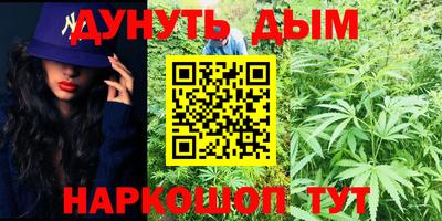 амфетамин Волжский