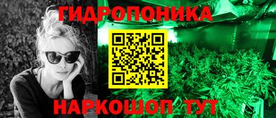 меф VHQ Волжск
