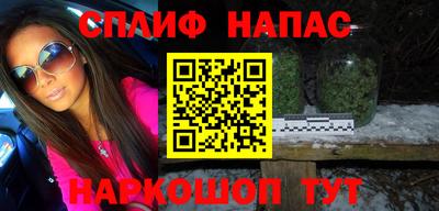 амфетамин Волжский