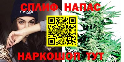меф VHQ Волжск