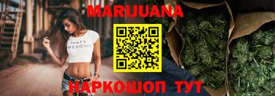 амфетамин Волжский