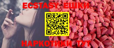 кокаин VHQ Азнакаево