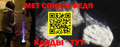 кокаин VHQ Волгодонск