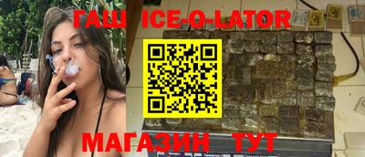 амфетамин Волжский