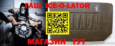 меф VHQ Волжск