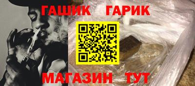 амфетамин Волжский