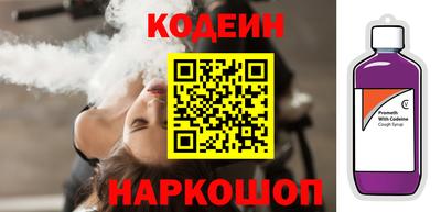 меф VHQ Волжск