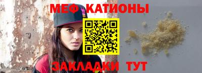 героин Абинск
