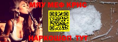 амфетамин Волжский