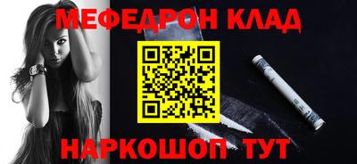 амфетамин Волжский