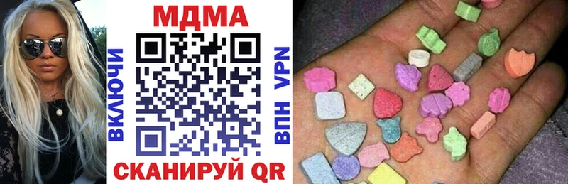 MDMA crystal  маркетплейс какой сайт  Йошкар-Ола  как найти наркотики 