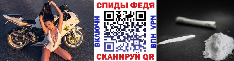 цены   Йошкар-Ола  МЕТАМФЕТАМИН витя 